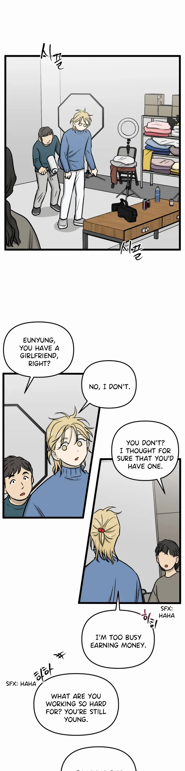 I Have No Home Chapter 247 page 21 - Chapter 247: Eunyung Baek 2 (1)