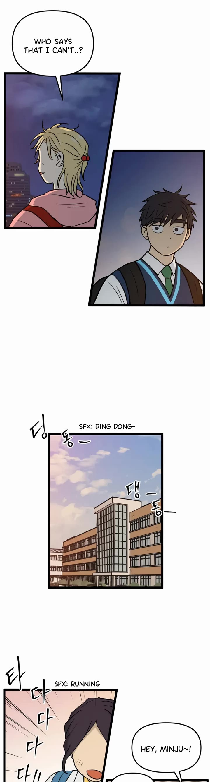 I Have No Home Chapter 247 page 26 - Chapter 247: Eunyung Baek 2 (1)
