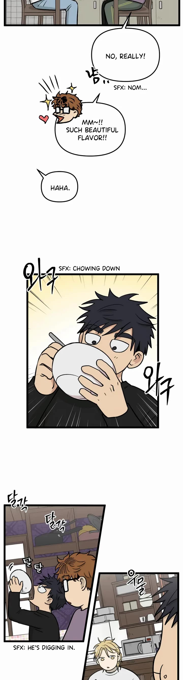 I Have No Home Chapter 247 page 7 - Chapter 247: Eunyung Baek 2 (1)