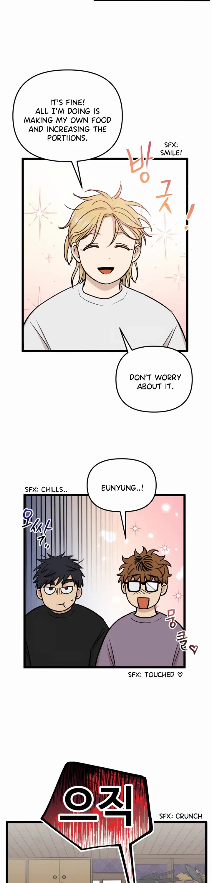 I Have No Home Chapter 247 page 9 - Chapter 247: Eunyung Baek 2 (1)