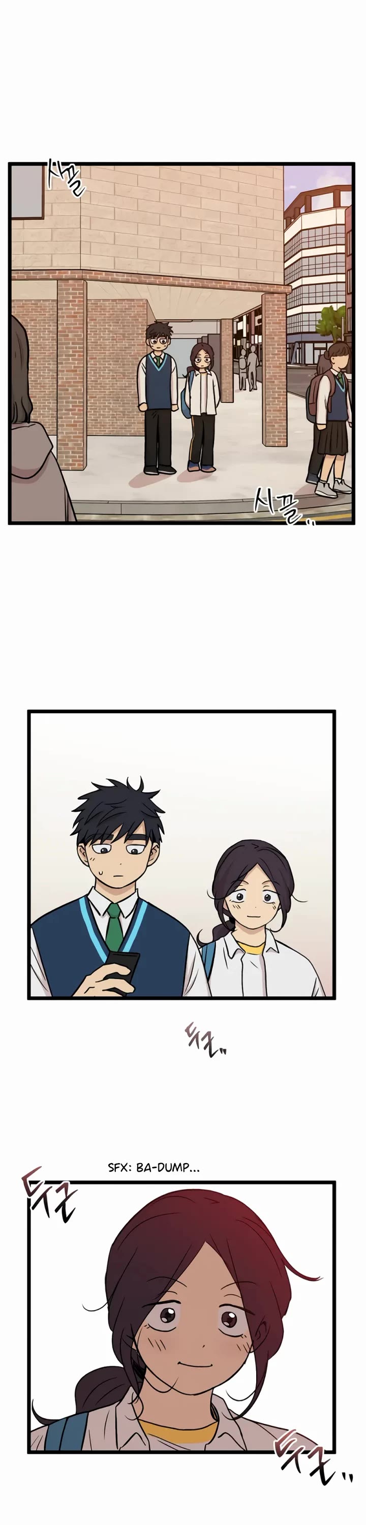 I Have No Home Chapter 248 page 1 - Chapter 248: Eunyung Baek 2 (2)