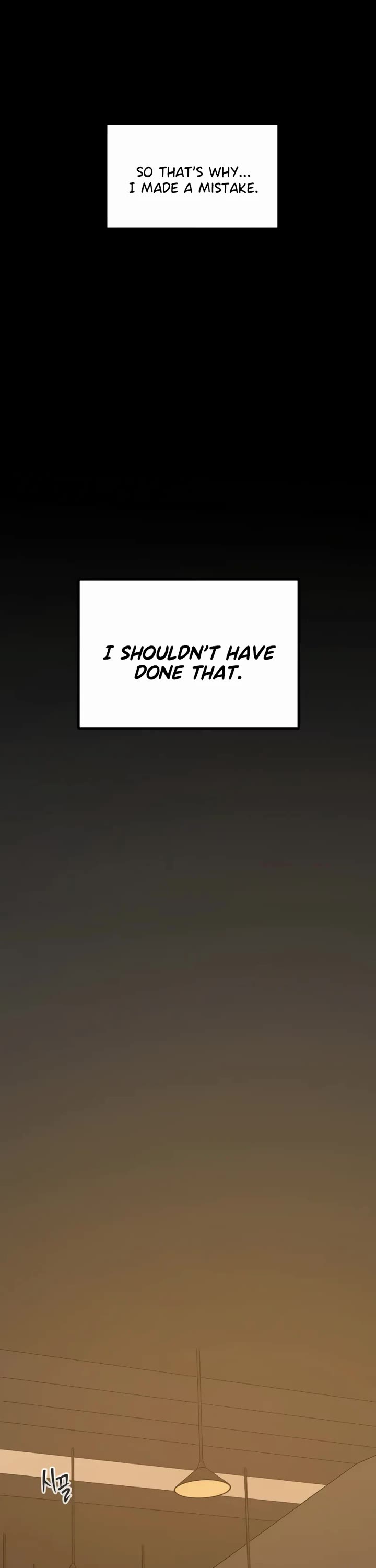 I Have No Home Chapter 248 page 19 - Chapter 248: Eunyung Baek 2 (2)