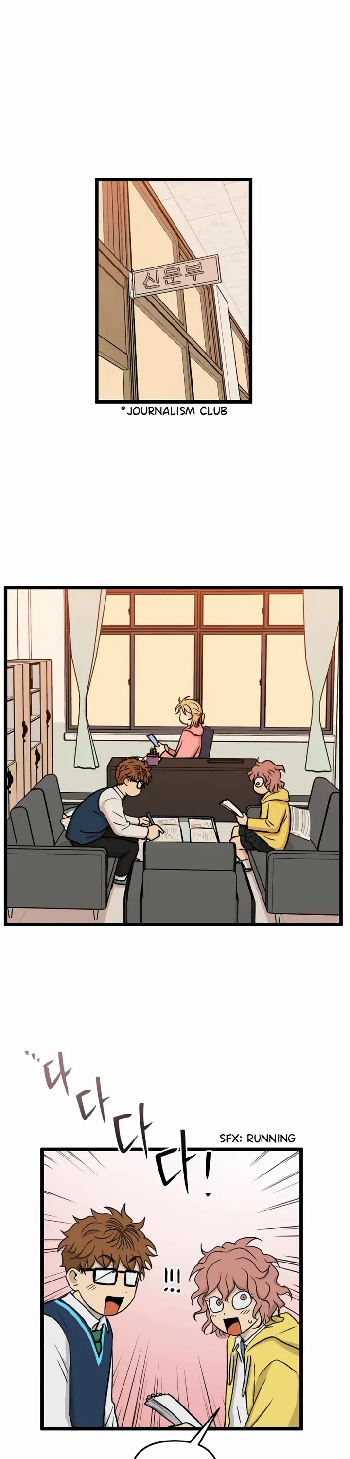 I Have No Home Chapter 248 page 2 - Chapter 248: Eunyung Baek 2 (2)