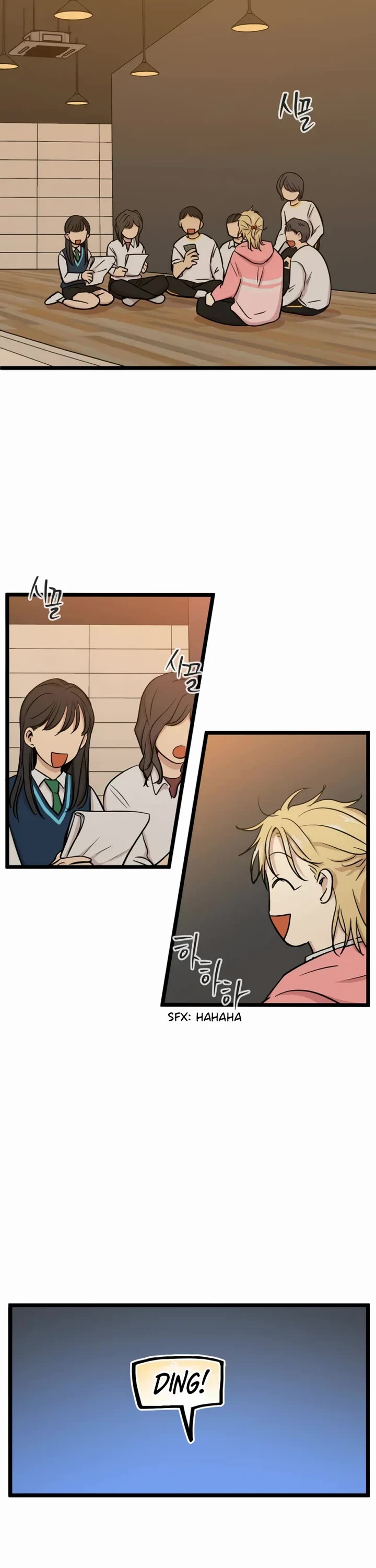 I Have No Home Chapter 248 page 20 - Chapter 248: Eunyung Baek 2 (2)