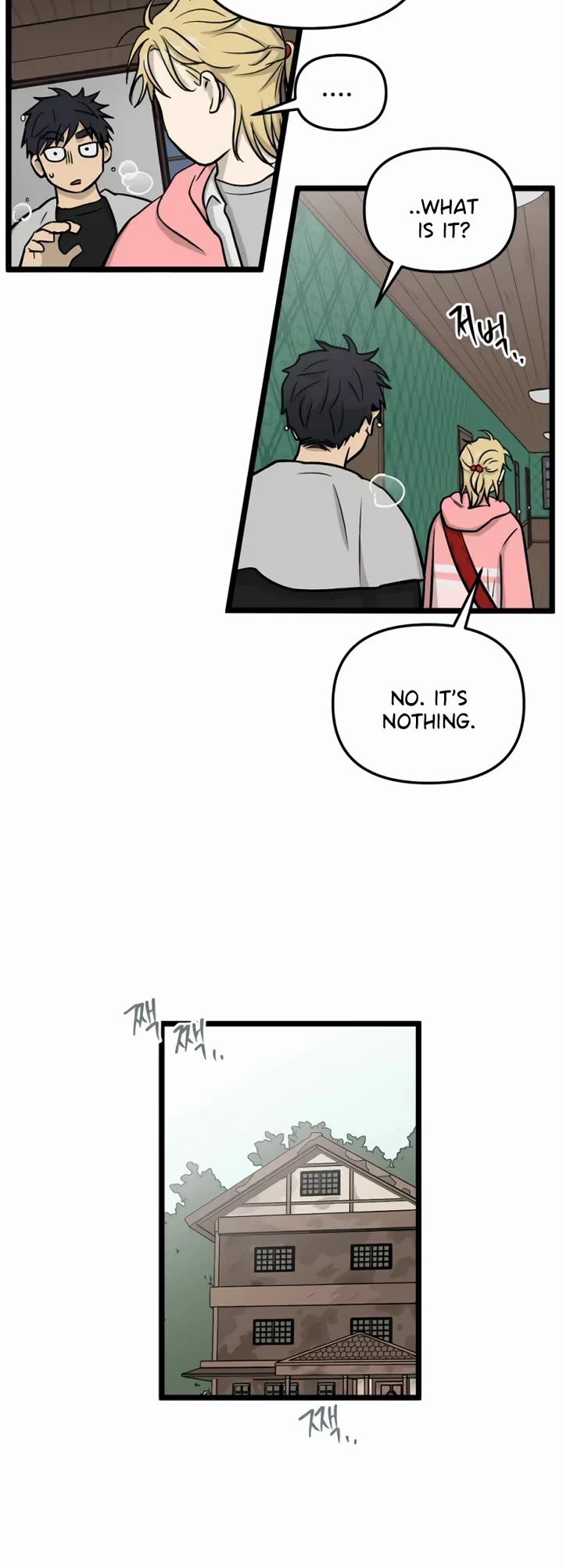 I Have No Home Chapter 248 page 26 - Chapter 248: Eunyung Baek 2 (2)