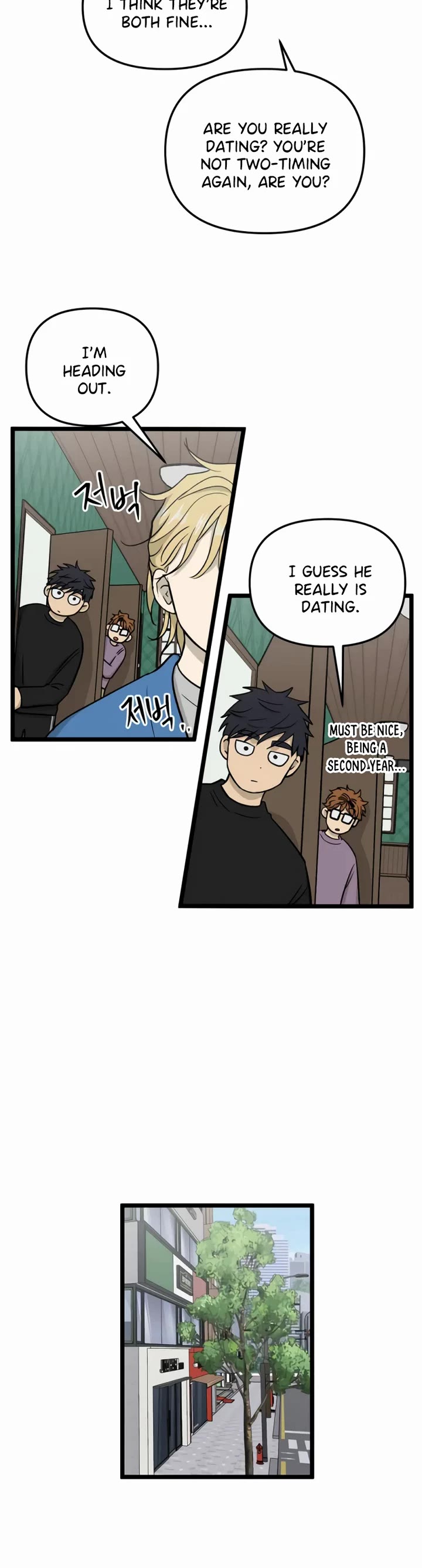 I Have No Home Chapter 248 page 28 - Chapter 248: Eunyung Baek 2 (2)