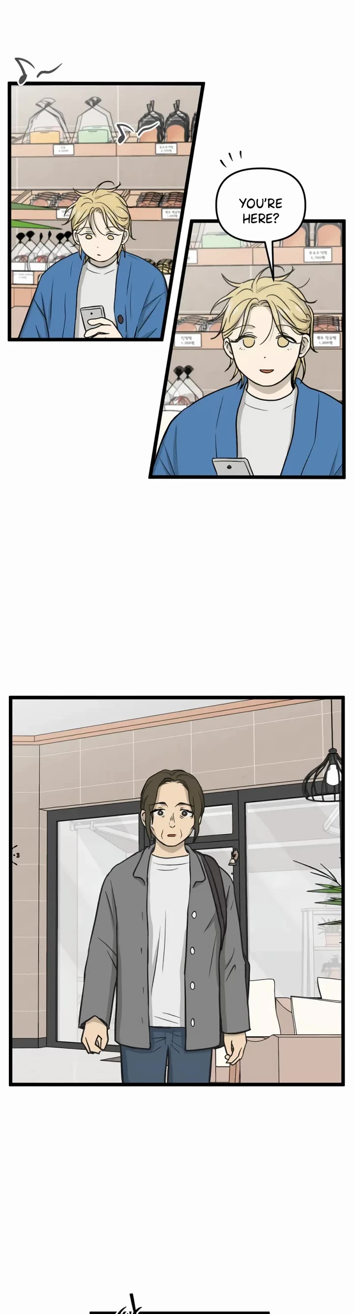 I Have No Home Chapter 248 page 29 - Chapter 248: Eunyung Baek 2 (2)