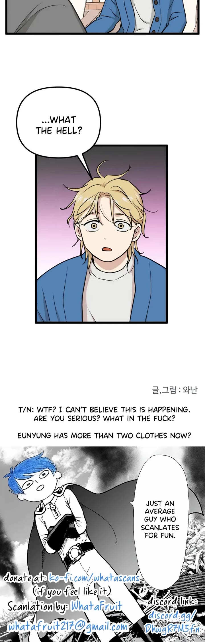 I Have No Home Chapter 248 page 32 - Chapter 248: Eunyung Baek 2 (2)