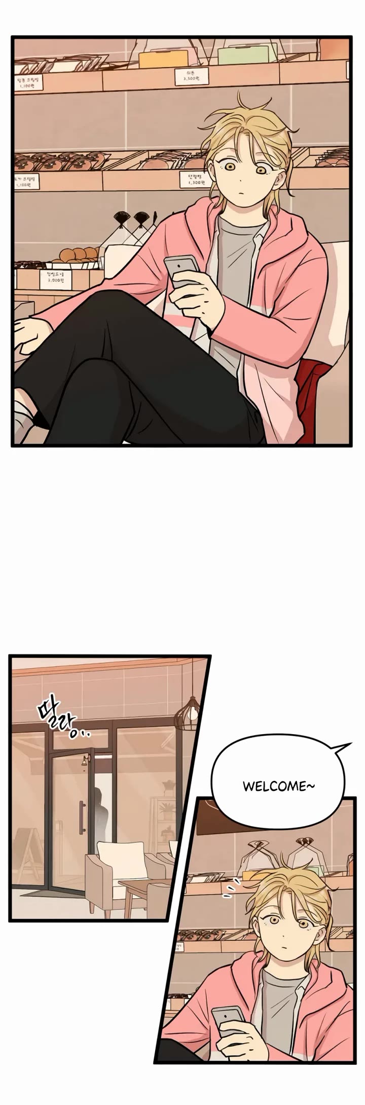 I Have No Home Chapter 248 page 9 - Chapter 248: Eunyung Baek 2 (2)