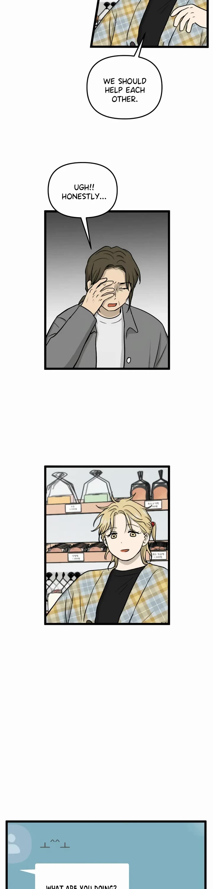 I Have No Home Chapter 249 page 17 - Chapter 249: Eunyung Baek 2 (3)