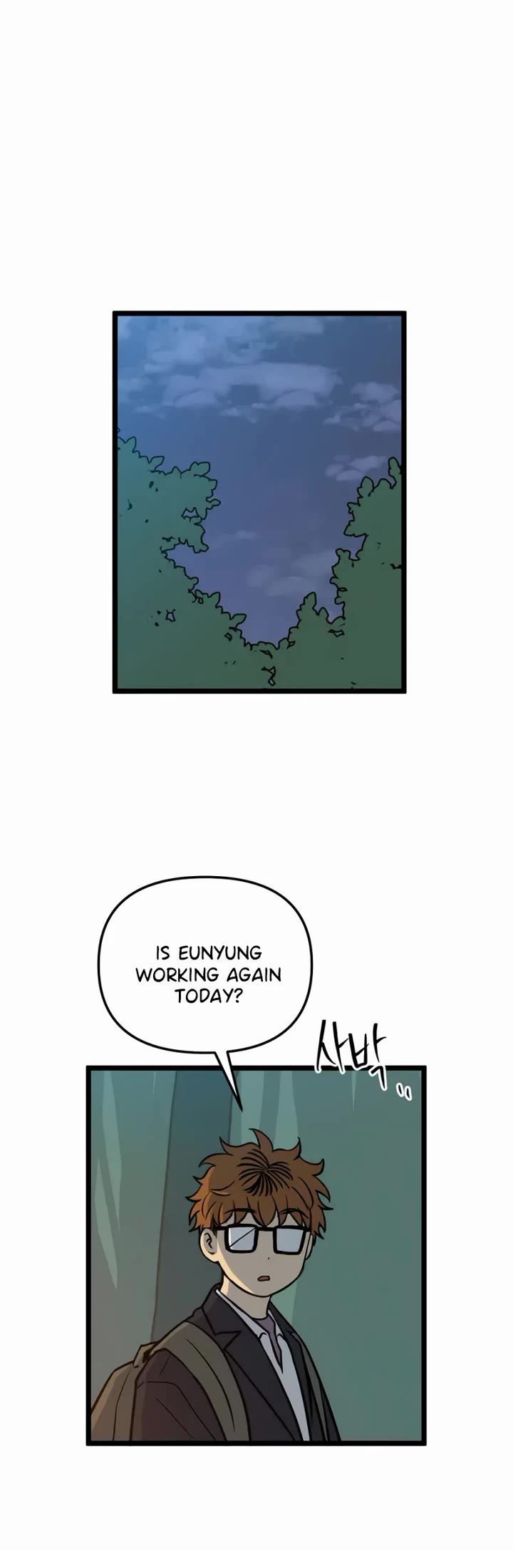 I Have No Home Chapter 249 page 19 - Chapter 249: Eunyung Baek 2 (3)