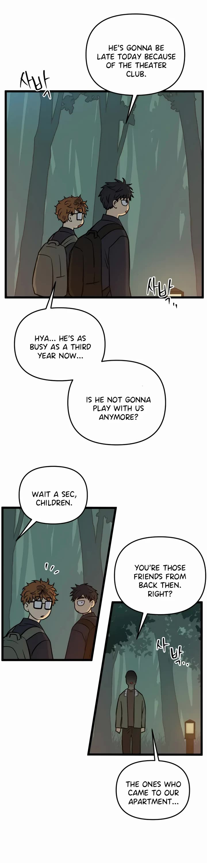 I Have No Home Chapter 249 page 20 - Chapter 249: Eunyung Baek 2 (3)