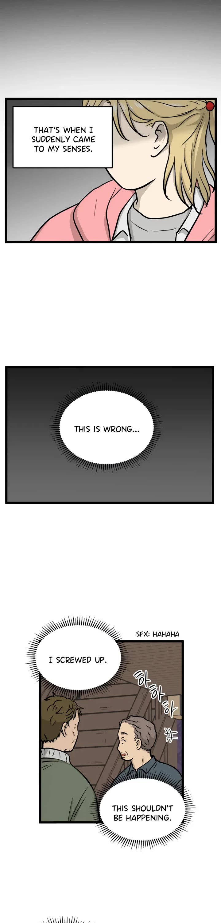 I Have No Home Chapter 249 page 31 - Chapter 249: Eunyung Baek 2 (3)