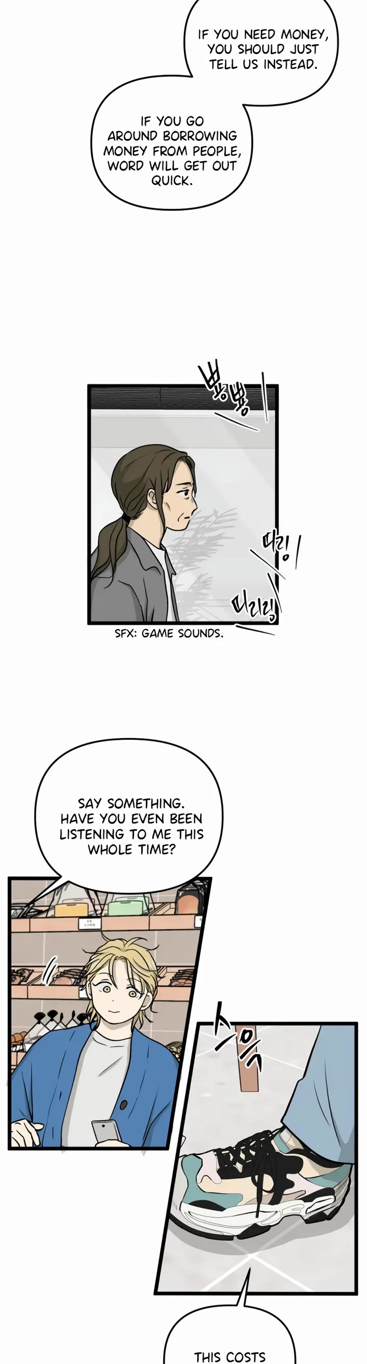 I Have No Home Chapter 249 page 8 - Chapter 249: Eunyung Baek 2 (3)