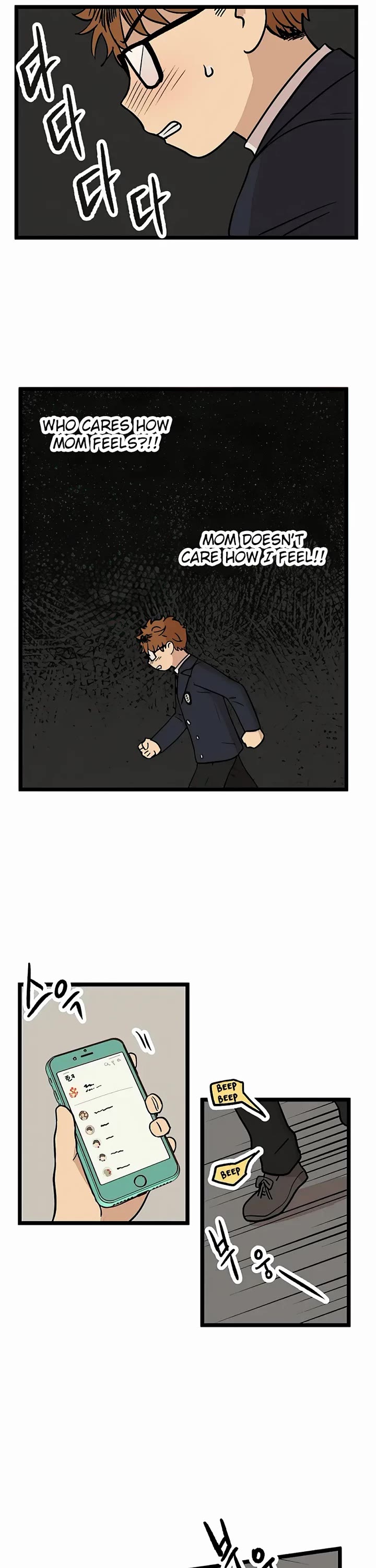 I Have No Home Chapter 25 page 14 - Chapter 25: Juwan Park (2)