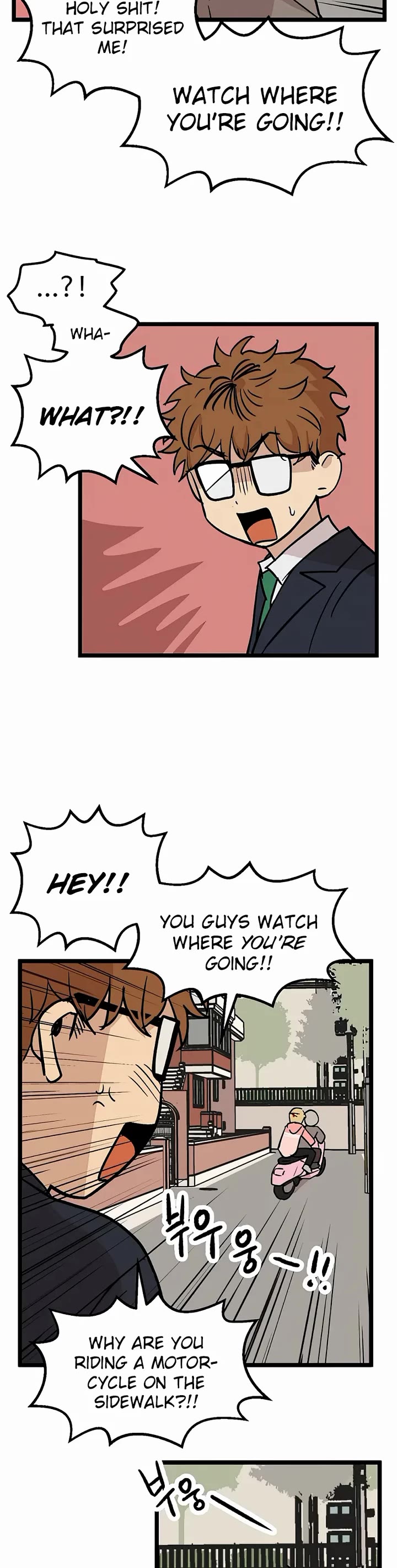 I Have No Home Chapter 25 page 16 - Chapter 25: Juwan Park (2)