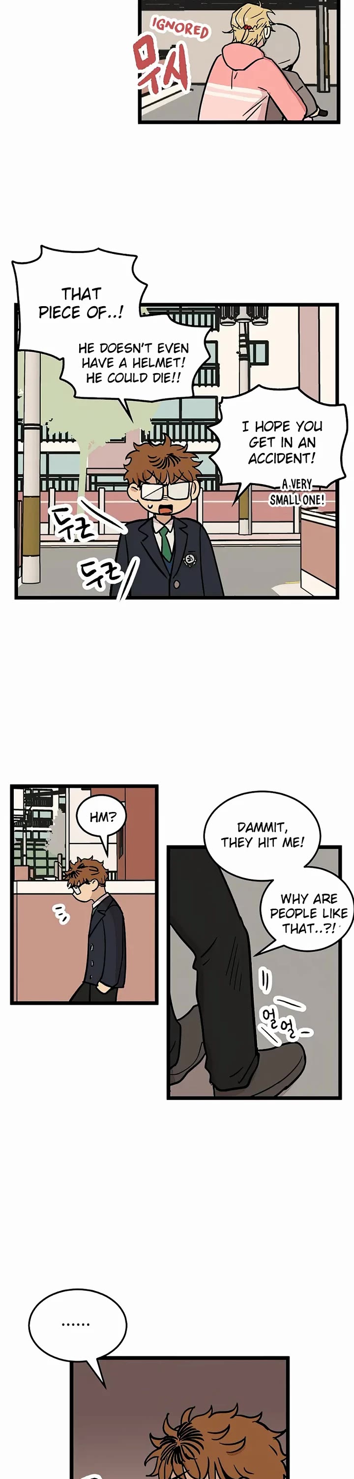 I Have No Home Chapter 25 page 17 - Chapter 25: Juwan Park (2)
