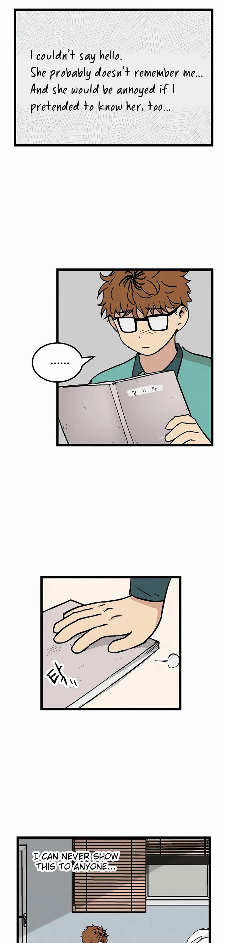 I Have No Home Chapter 25 page 9 - Chapter 25: Juwan Park (2)