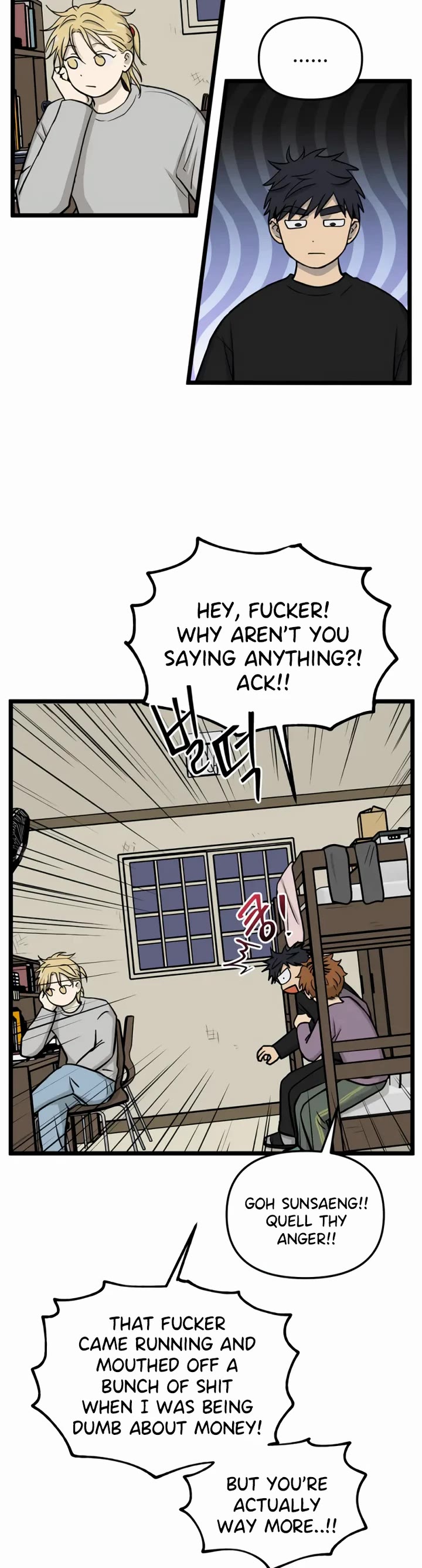 I Have No Home Chapter 250 page 13 - Chapter 250: Eunyung Baek 2 (4)