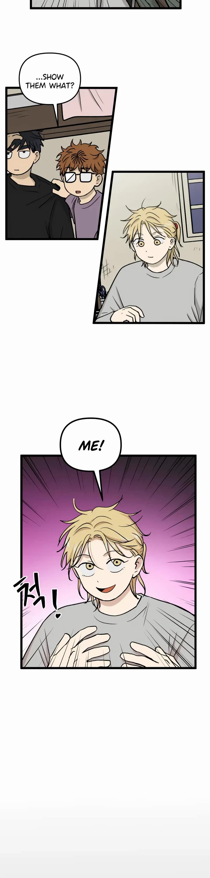 I Have No Home Chapter 250 page 15 - Chapter 250: Eunyung Baek 2 (4)