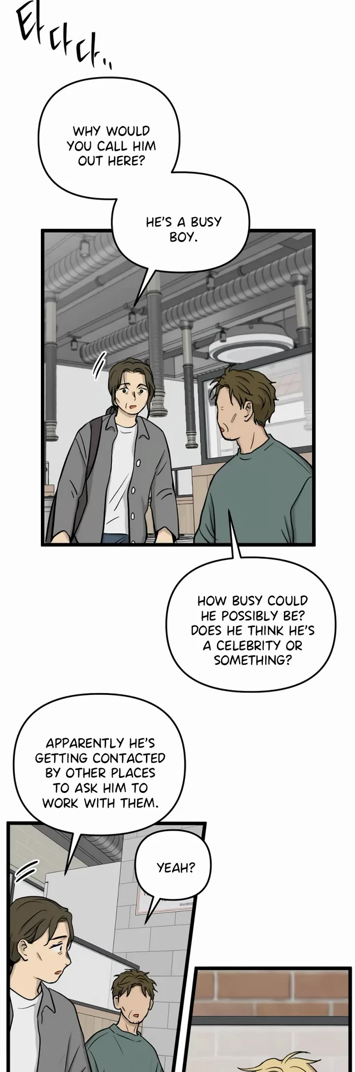 I Have No Home Chapter 250 page 27 - Chapter 250: Eunyung Baek 2 (4)