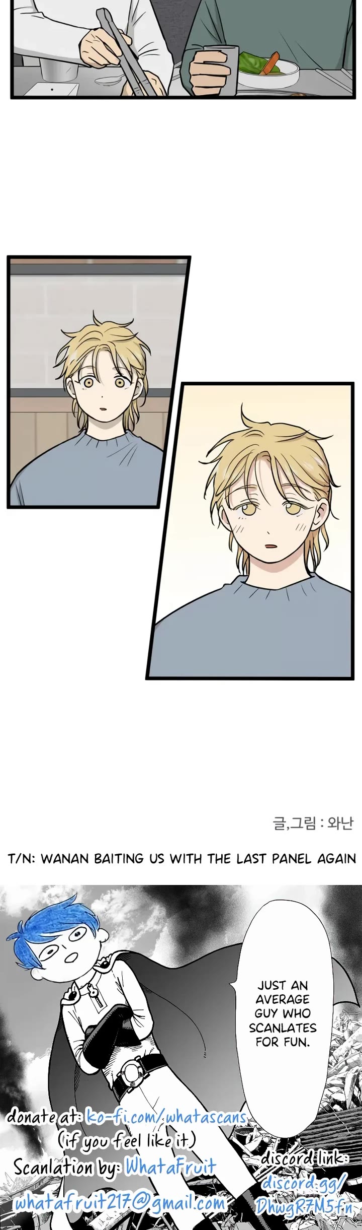 I Have No Home Chapter 250 page 31 - Chapter 250: Eunyung Baek 2 (4)