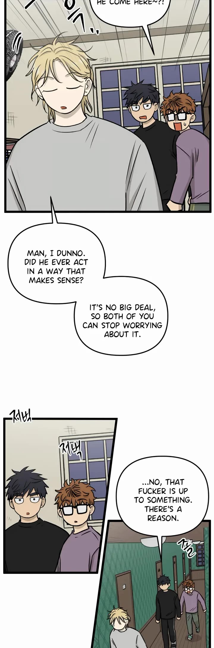 I Have No Home Chapter 250 page 5 - Chapter 250: Eunyung Baek 2 (4)