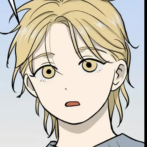 I Have No Home Chapter 250: Eunyung Baek 2 (4) cover