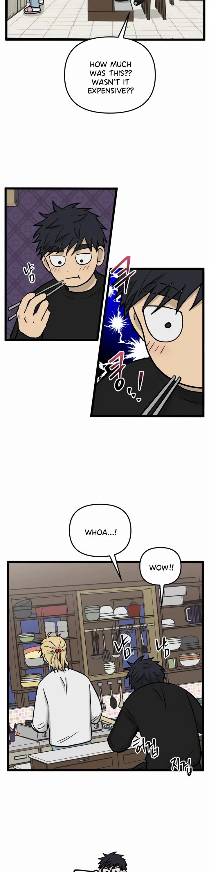 I Have No Home Chapter 251 page 12 - Chapter 251: Eunyung Baek 2 (5)