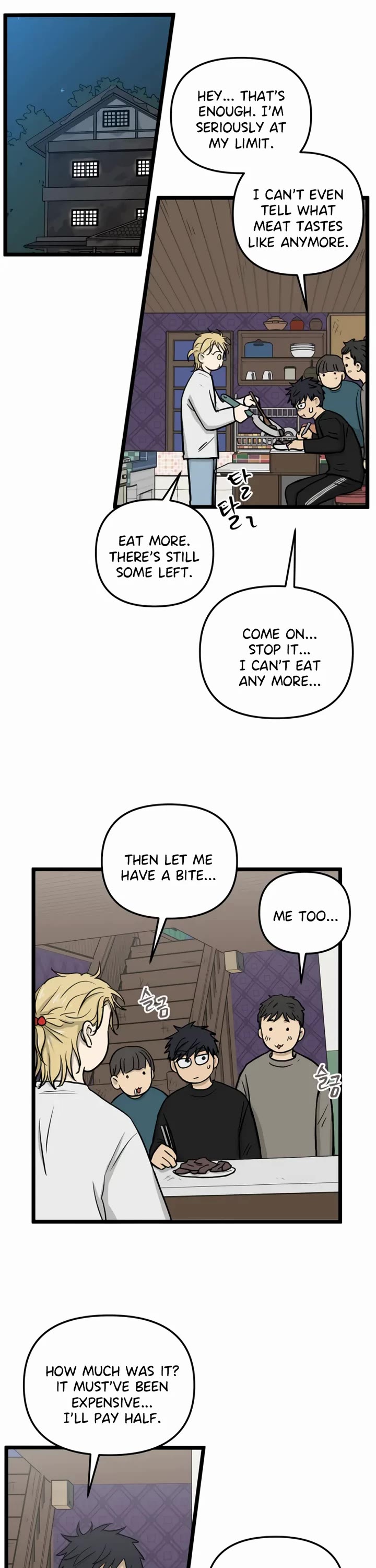 I Have No Home Chapter 251 page 16 - Chapter 251: Eunyung Baek 2 (5)