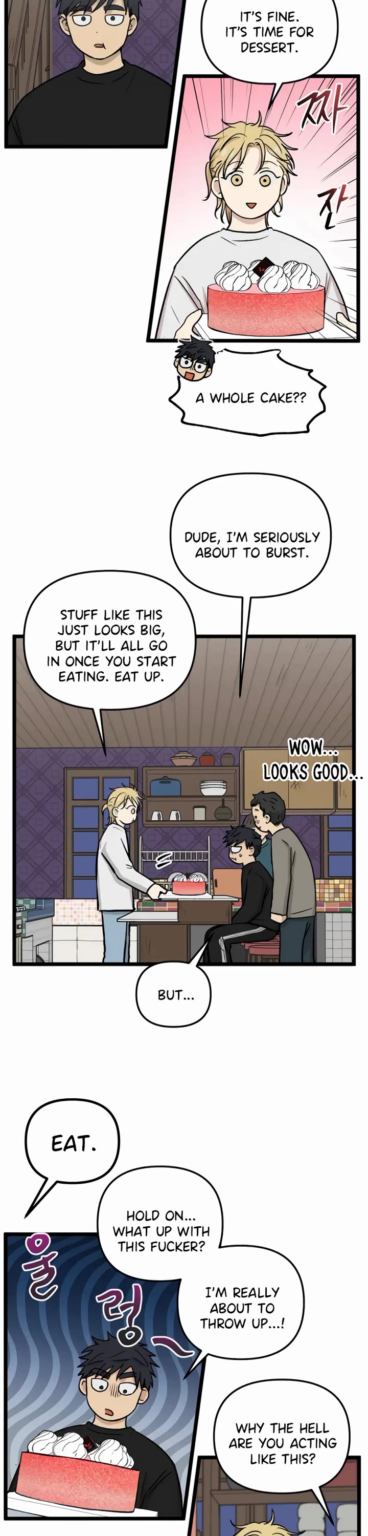 I Have No Home Chapter 251 page 17 - Chapter 251: Eunyung Baek 2 (5)