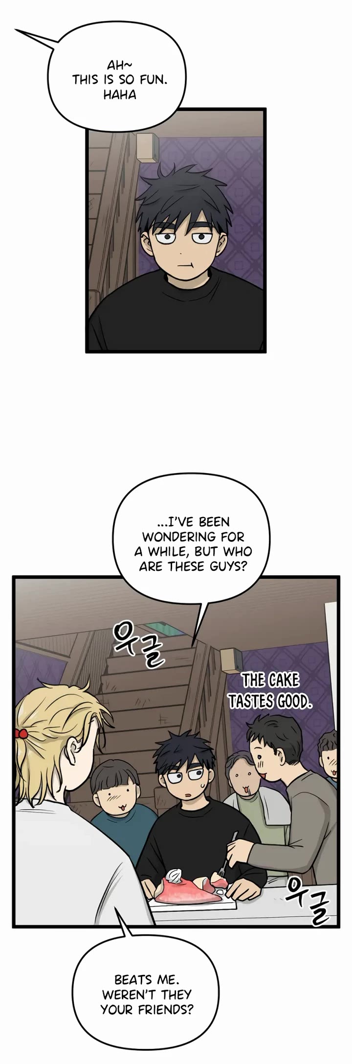 I Have No Home Chapter 251 page 19 - Chapter 251: Eunyung Baek 2 (5)