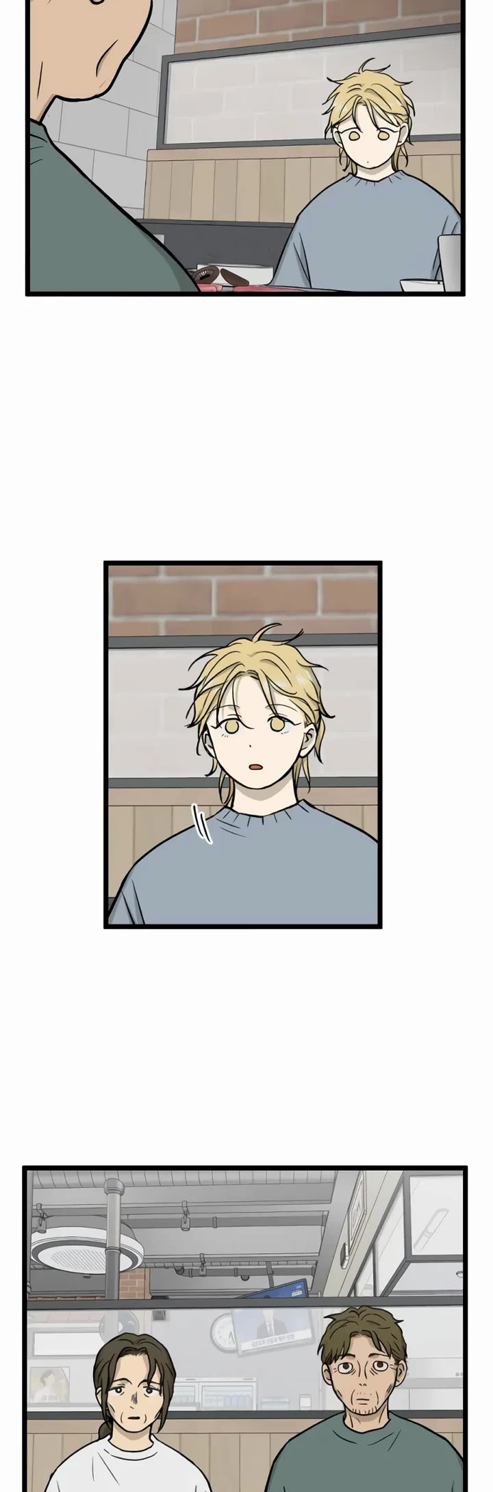 I Have No Home Chapter 251 page 4 - Chapter 251: Eunyung Baek 2 (5)