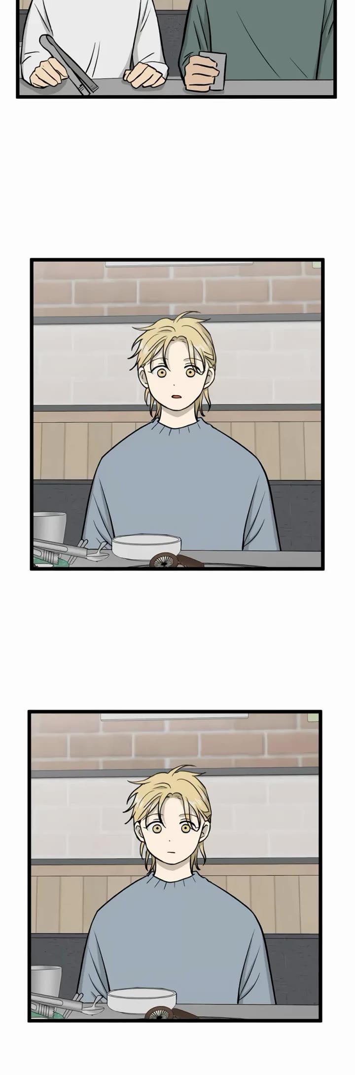I Have No Home Chapter 251 page 5 - Chapter 251: Eunyung Baek 2 (5)