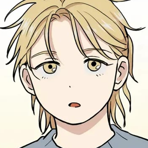 I Have No Home Chapter 251: Eunyung Baek 2 (5) cover