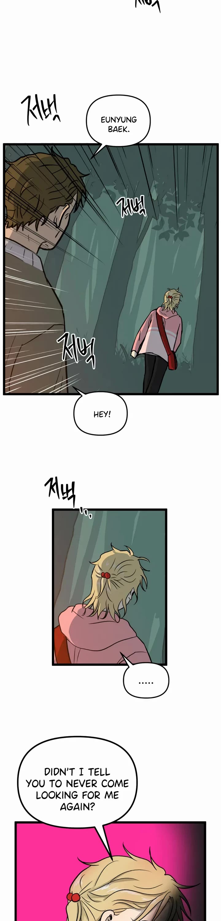I Have No Home Chapter 252 page 12 - Chapter 252: Eunyung Baek 2 (6)