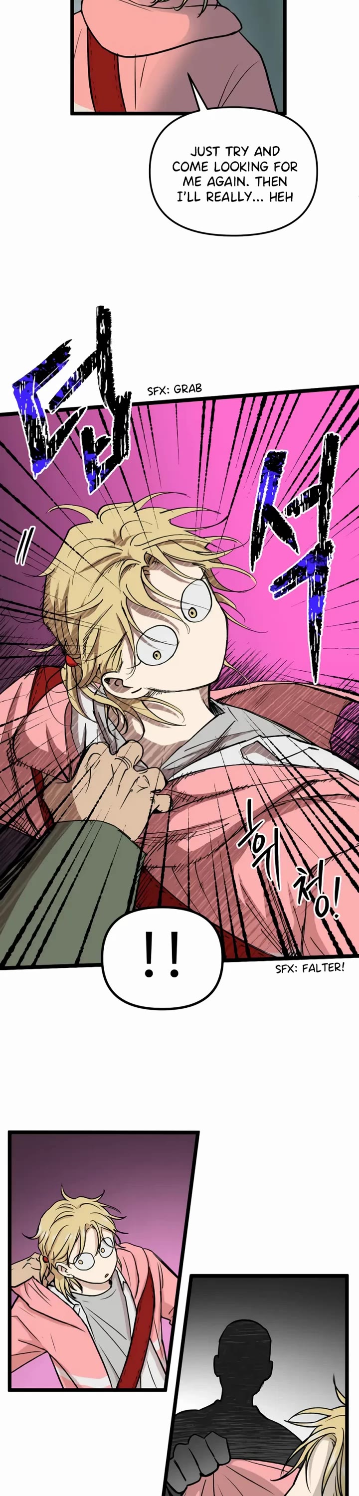 I Have No Home Chapter 252 page 17 - Chapter 252: Eunyung Baek 2 (6)