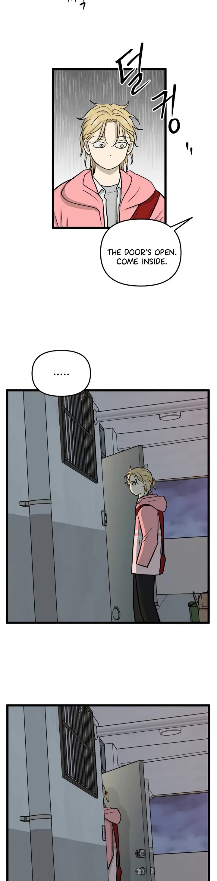 I Have No Home Chapter 252 page 27 - Chapter 252: Eunyung Baek 2 (6)