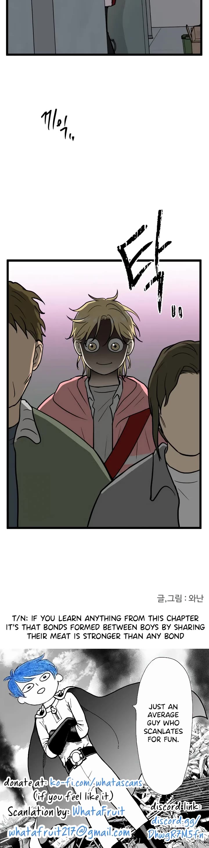 I Have No Home Chapter 252 page 28 - Chapter 252: Eunyung Baek 2 (6)