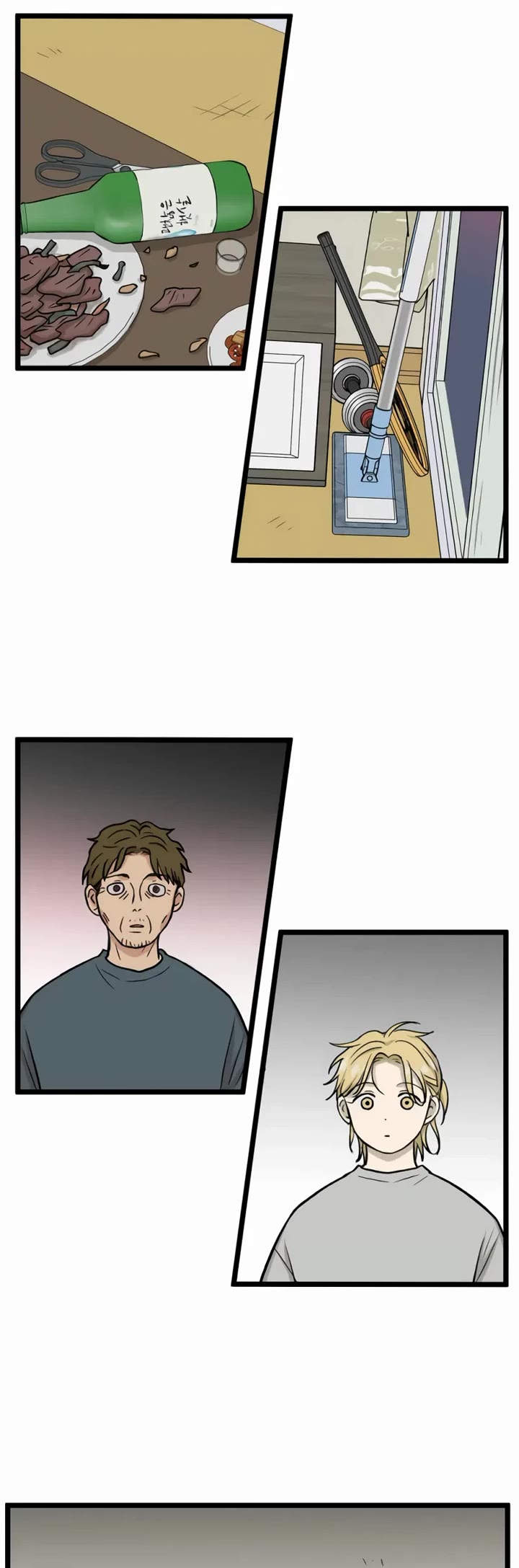 I Have No Home Chapter 253 page 21 - Chapter 253: Eunyung Baek 2 (7)