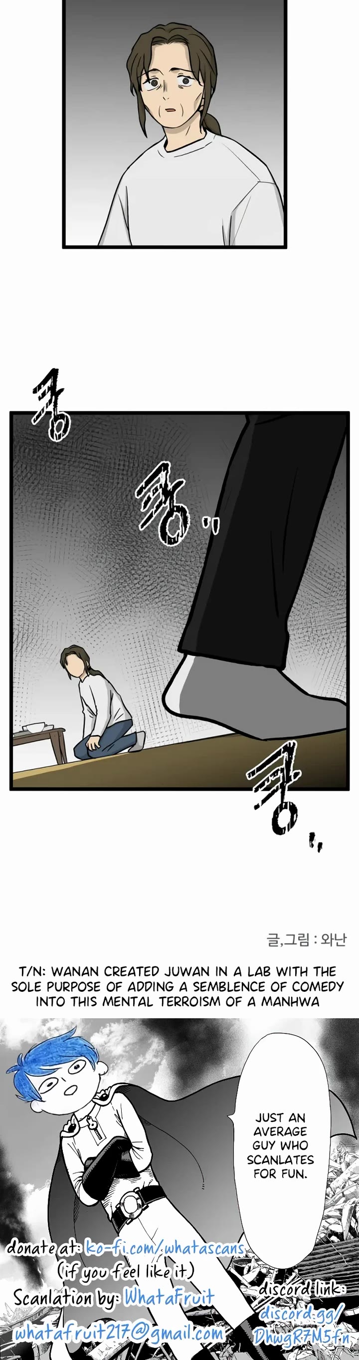 I Have No Home Chapter 253 page 25 - Chapter 253: Eunyung Baek 2 (7)