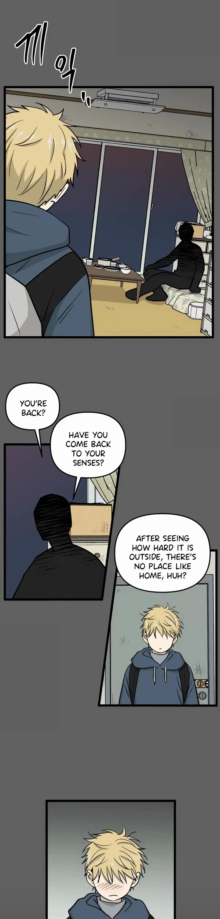 I Have No Home Chapter 253 page 4 - Chapter 253: Eunyung Baek 2 (7)