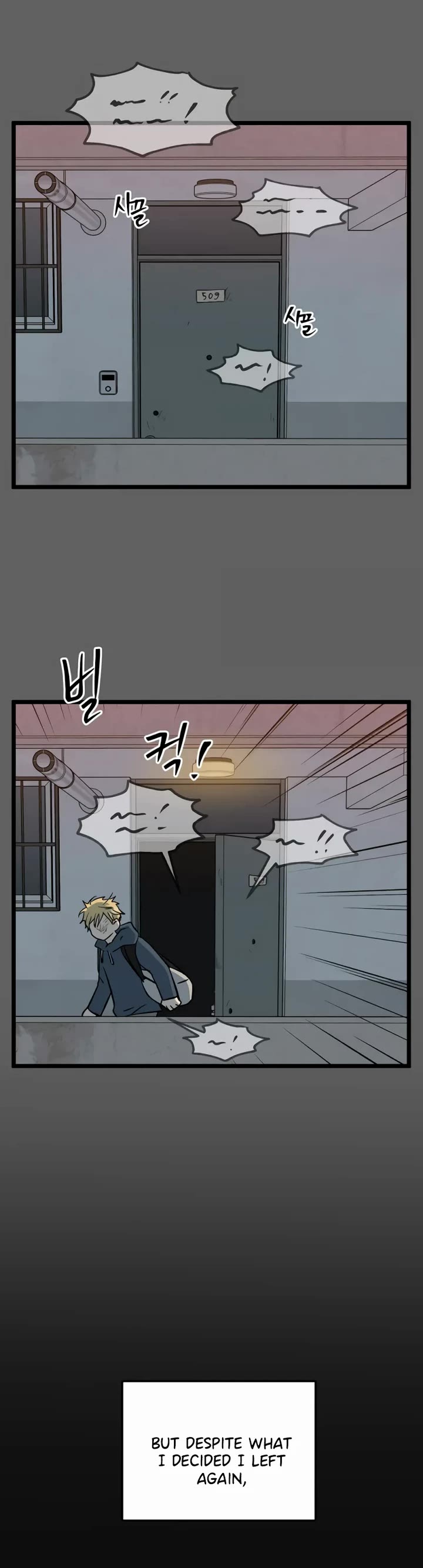 I Have No Home Chapter 253 page 6 - Chapter 253: Eunyung Baek 2 (7)