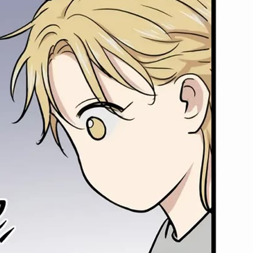 I Have No Home Chapter 253: Eunyung Baek 2 (7) cover