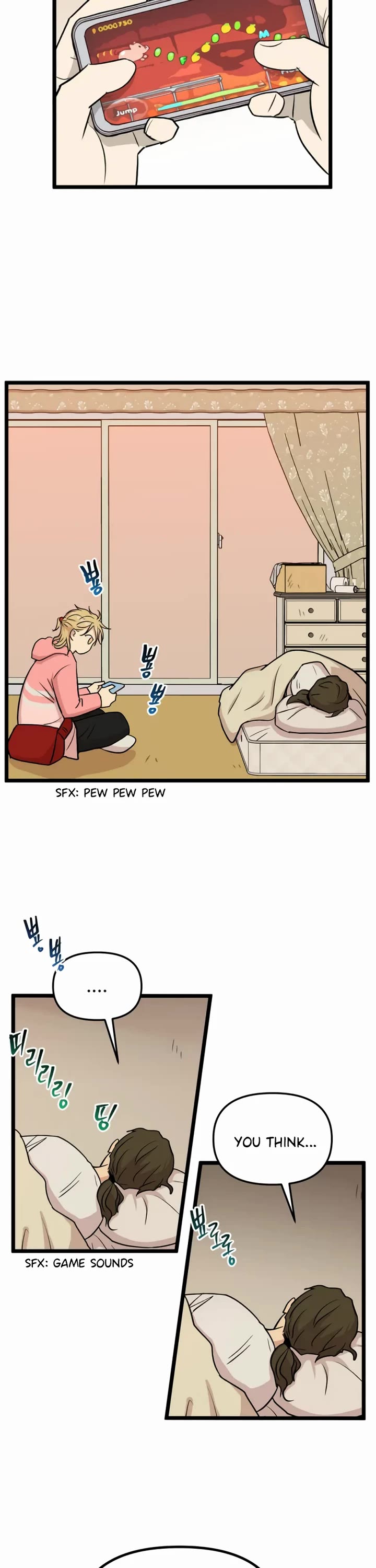 I Have No Home Chapter 254 page 11 - Chapter 254: Eunyung Baek 2 (8)