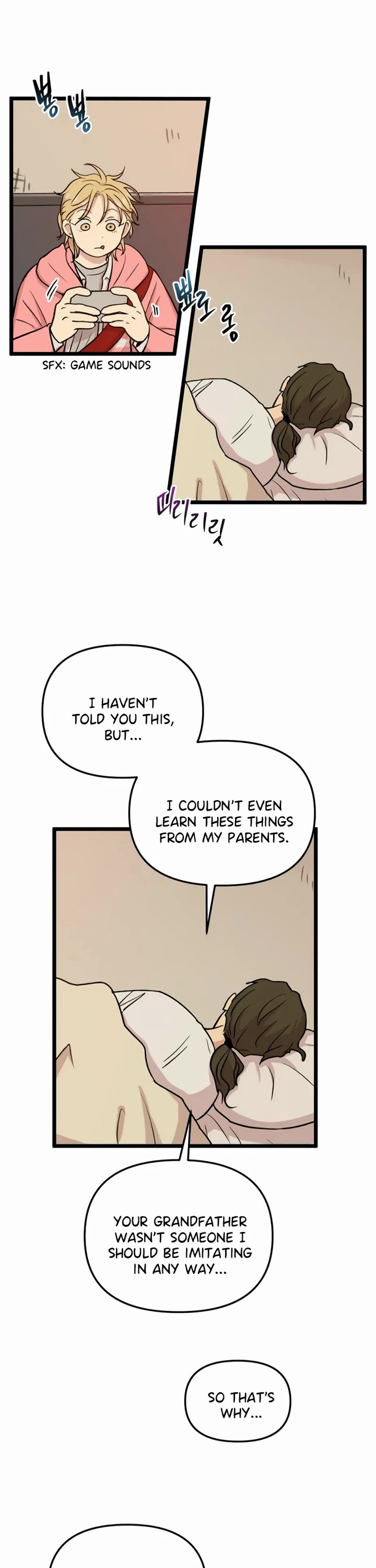 I Have No Home Chapter 254 page 14 - Chapter 254: Eunyung Baek 2 (8)