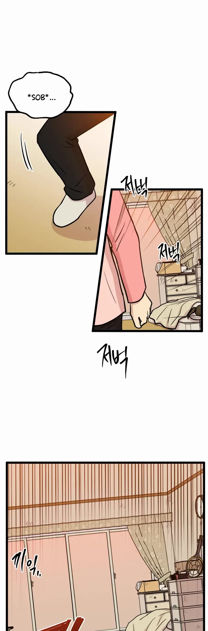 I Have No Home Chapter 254 page 25 - Chapter 254: Eunyung Baek 2 (8)