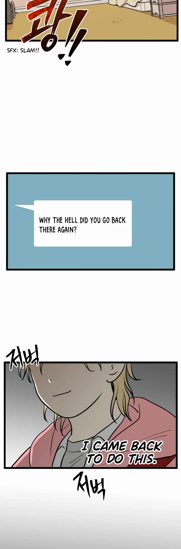 I Have No Home Chapter 254 page 26 - Chapter 254: Eunyung Baek 2 (8)