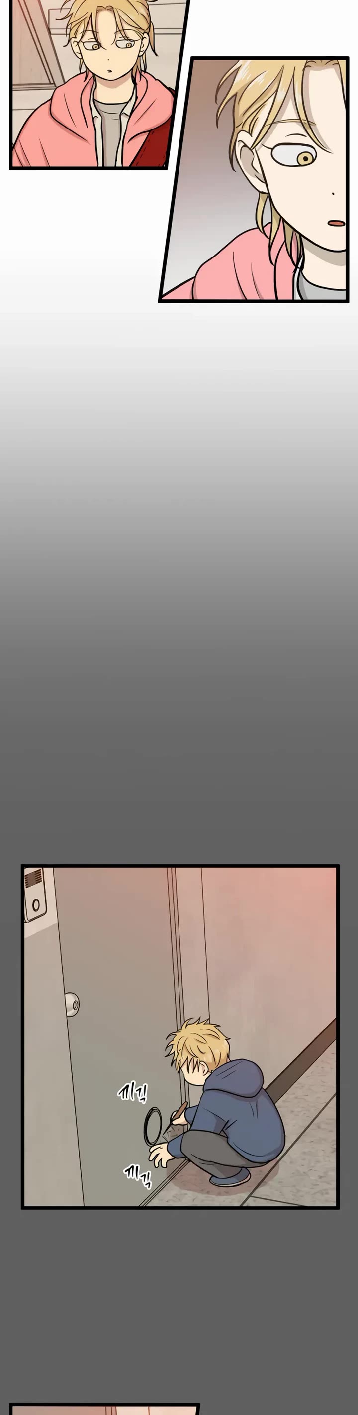 I Have No Home Chapter 254 page 4 - Chapter 254: Eunyung Baek 2 (8)