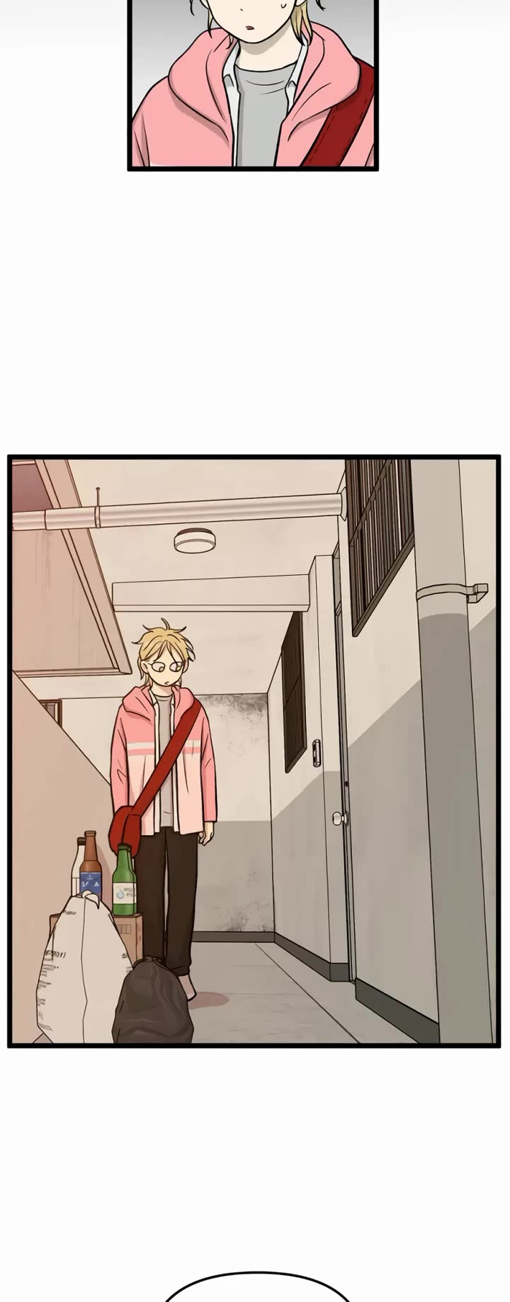I Have No Home Chapter 254 page 7 - Chapter 254: Eunyung Baek 2 (8)